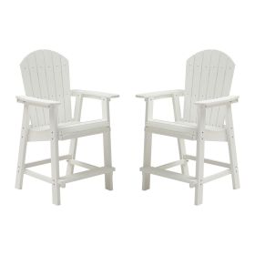 HIPS Bar Chair with Armrest,Patio Bar Chair Set of 2, White