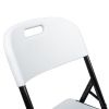 4pcs 47*54*84cm Garden Plastic Folding Chair White